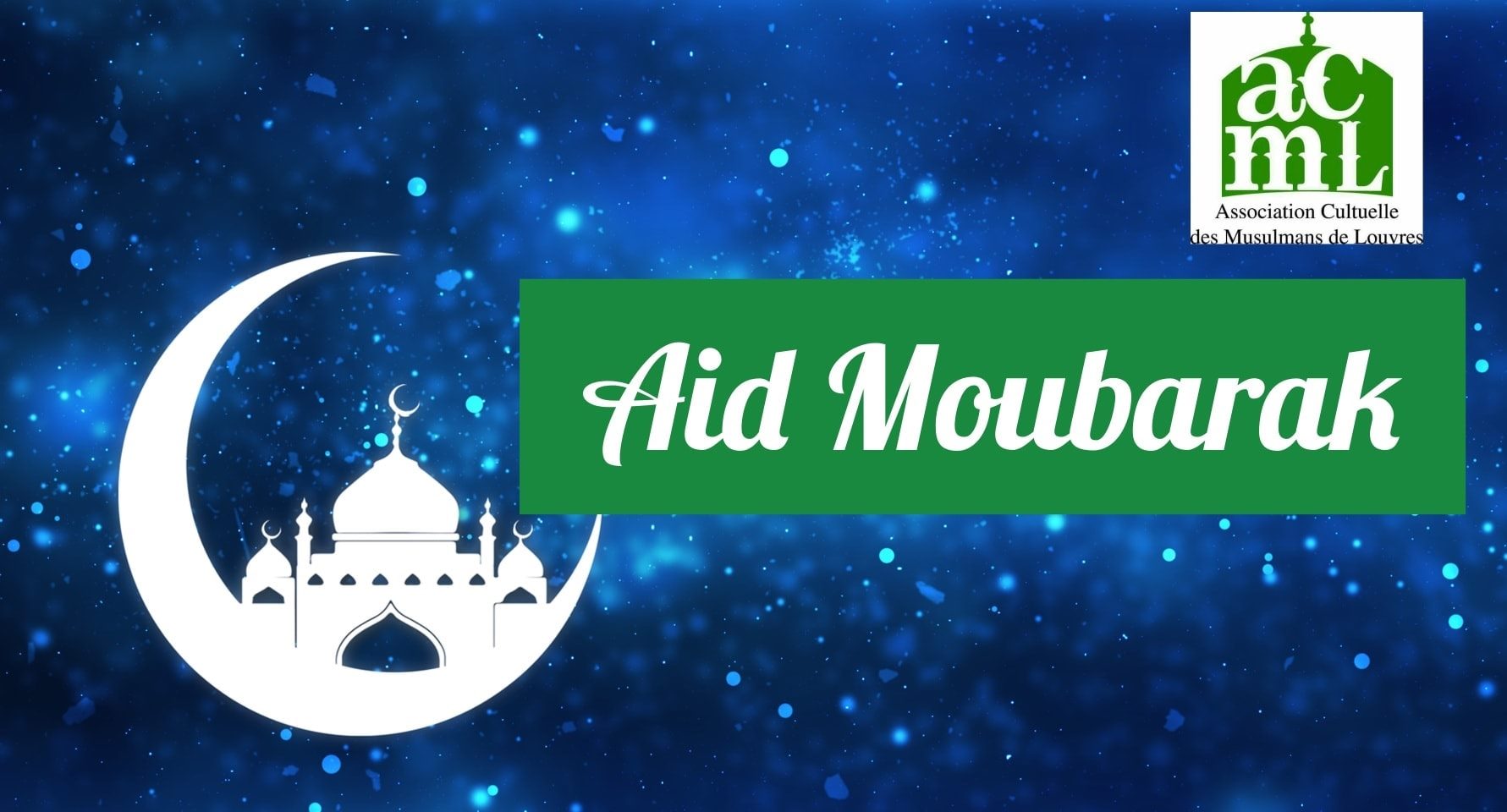 AID MOUBARAK