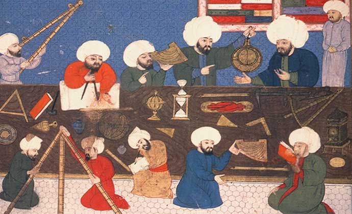 Sciences islamiques